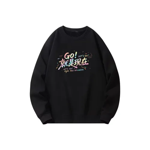 HYUNDAI Унисекс Свитшоты