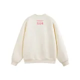 Абрикосовый