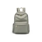 Абрикосовый серый