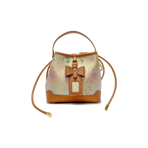 ESNSY Сумка-ведро из шелка тутового дерева с коровьей кожей женская многоцветная