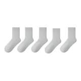 Пять пар серого цвета