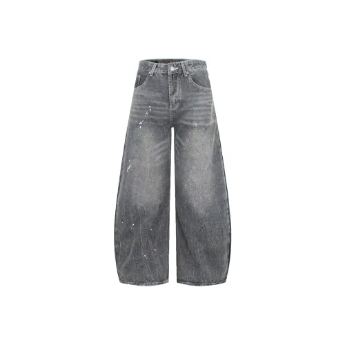 GBXM Серый Унисекс Джинсы