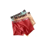 Горохово-зеленый + Тёмно-жёлтый + Оранжево-красный (Тёмный стиль промежности, так удобно!)