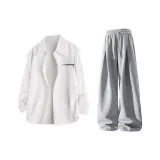 Белая длинная рубашка с длинными рукавами + серые шаровары