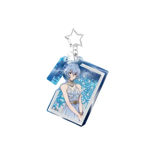 Shanghai Public Transport Card Linyi Акрил National Все Транспортная Карта Мерч по IP