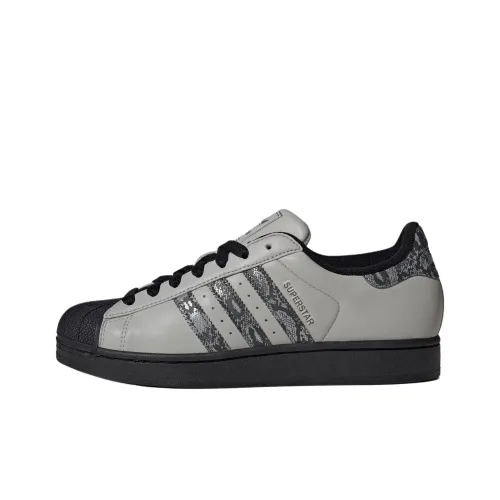 Adidas Originals Superstar 2 Скейтборд Кроссовки Унисекс Серый