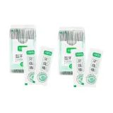 50 шт./коробка *2