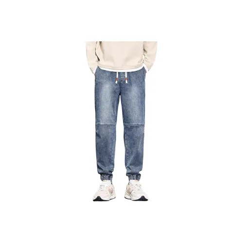 SRPFTE Унисекс Джинсы