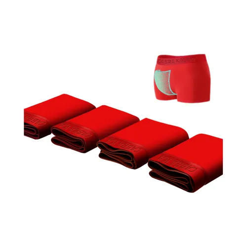 CABRAKALANI Cabra Kalani Зодиакальный год Процветание 7A Антибактериальный Мужские боксер-шорты красные