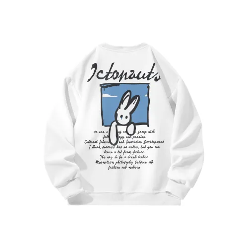 Octonauts Унисекс Свитшоты