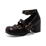 Коричневый