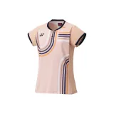 Розово-бежевый