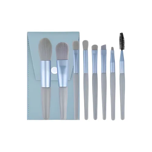 TLXT Набор одежды с кистями для макияжа полный комплект 8 шт для начинающих переносной набор кистей для макияжа набор инструментов для красоты