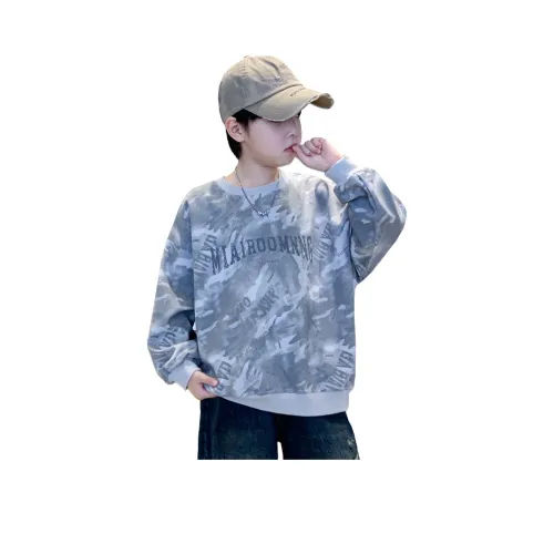 EASTERN CAMEL Kids Свитшоты