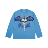 Океанский синий