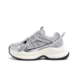 Серебристый