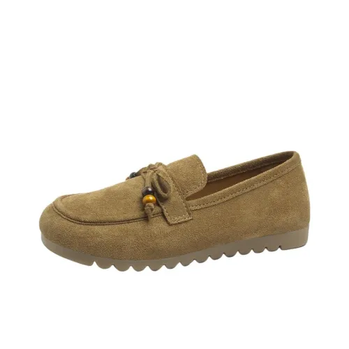 Wuji Slip-On Повседневная Обувь Женская