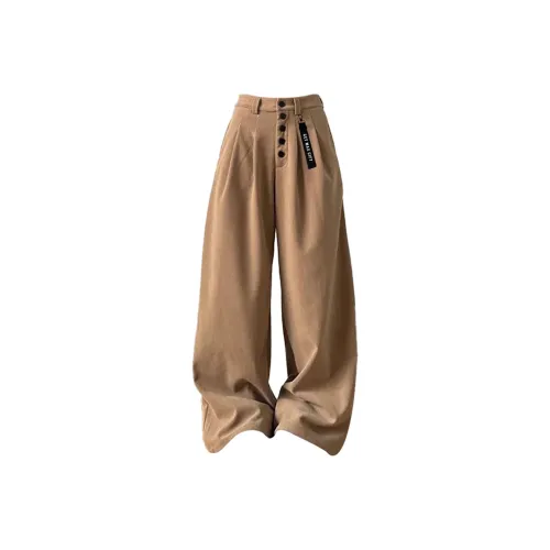 GET MAX GIFT Повседневные брюки Унисекс