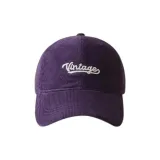 Фиолетовый