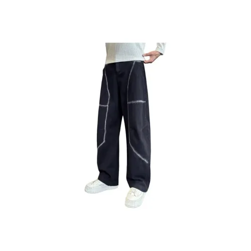 FRQ Черный Унисекс Повседневные Штаны