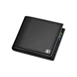 Черный, застежка-молния, 6 слотов для карт