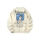 Абрикосовый