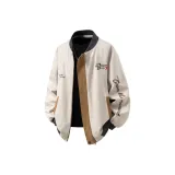 Абрикосовый