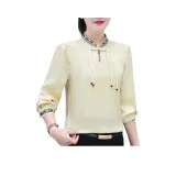 Абрикосовый