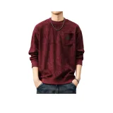 Лавовый красный