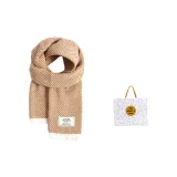 Бежевый + Белая коробка