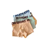 Серый Синий + Гороховый Зеленый + Темно-Желтый (Глубокий Стиль Промежности, Так Удобный!)