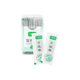 50 шт./коробка