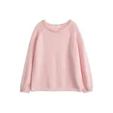 Soft Pink - Мягкий Розовый