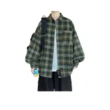 Темно-зеленый