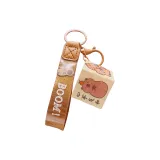 Мерит Капибара