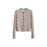 Светлый бежевый абрикос [упаковка]