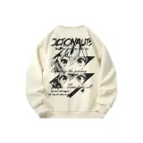 Абрикосовый