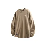 Тауповый (Плоская подошва, манжета)