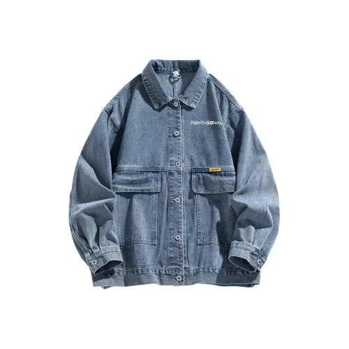 PENTAGONAL HEART Denim Jacket Unisex