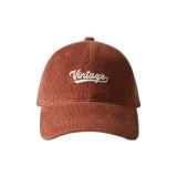 Грязно-оранжевый