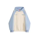 Голубой абрикосовый