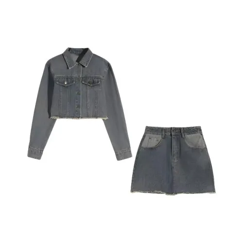 Frustration Garden Комплект с юбкой Женские