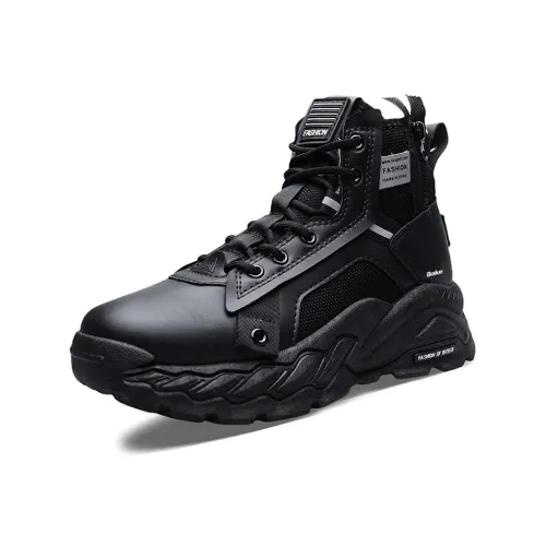 Bake High Топ Толстая подошва Кроссовки Мужские