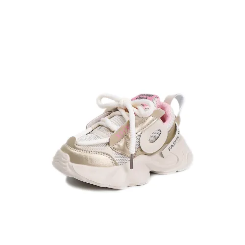 SAINT WATERS Антислип Резистентная к истиранию Детская Туристическая Обувь