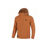 3-в-1 [Все-Погода Hardcore Ветровка] Коричневый Сахар