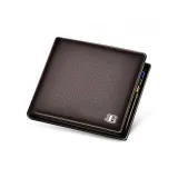 Кофейный 6 слотов для карт