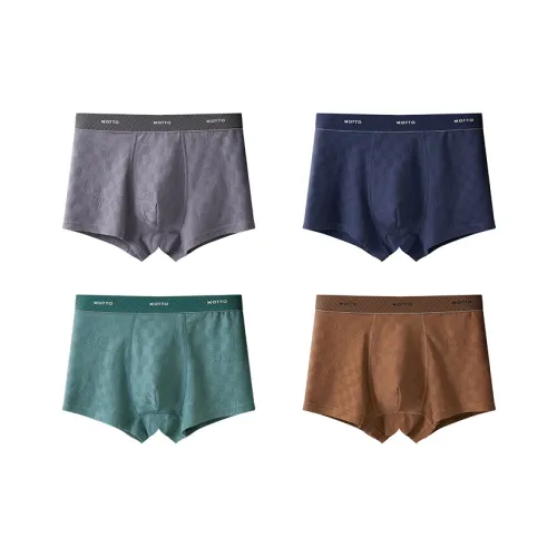 Хлопок 4 пачки Темно-серый + Темно-синий + Темно-зеленый + Темно-коричневый школьное нижнее белье