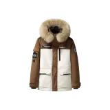 Коричнево-бежевый