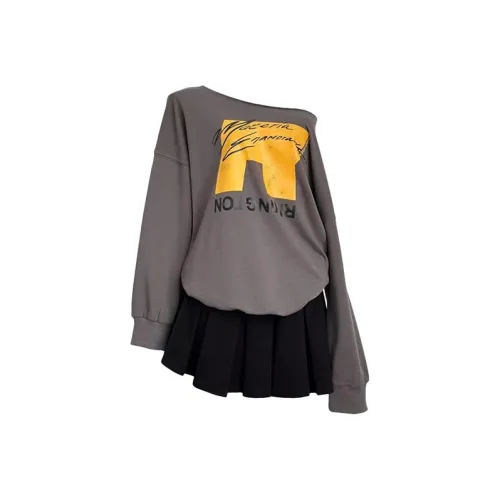 BABYLYCHEE STUDIO Комплект с юбкой Женские