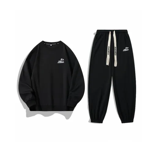 HUMNAT Унисекс Свитшот Комплекты